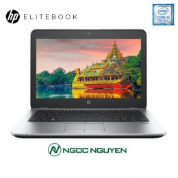 HP Elitebook 820 G4 Core i5 7th/ 12.5 inch ( Model 2017 )